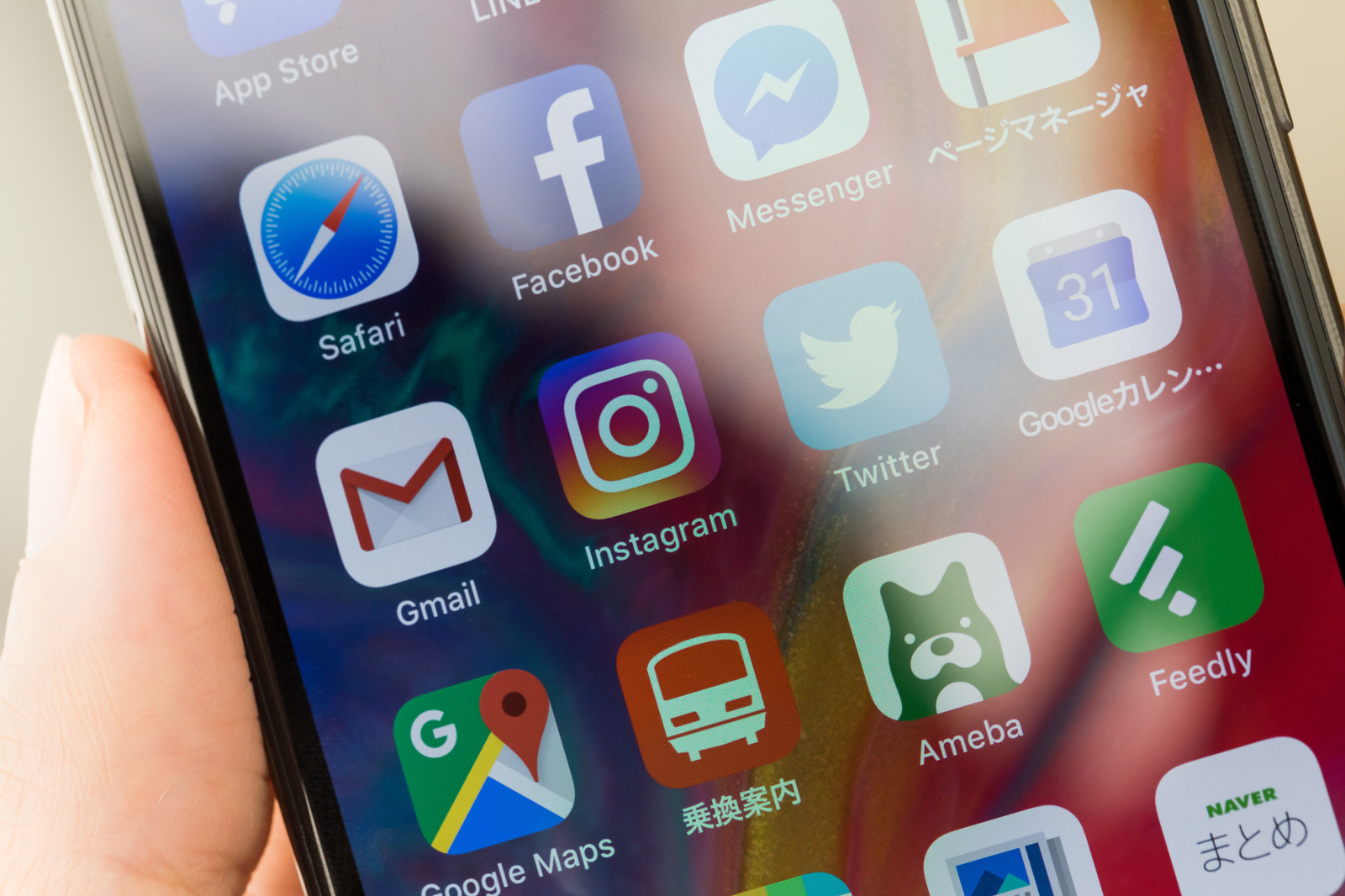 Sns Facebookとinstagramの連携を解除する方法